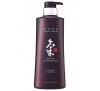 KiGold Premium Shampoo & Conditioner - Dầu Gội Đầu Và Dầu Xả Hồng Sâm - Made in Korea