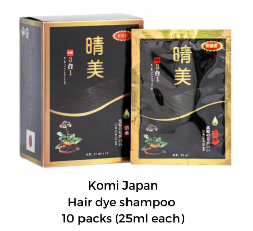 Komi Hair Dye Color Shampoo Black Brown - Komi Dầu Gội Nhuộm Tóc Nâu Đen Làm Từ Dược Thảo - Made in Japan