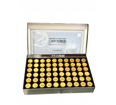  An Cung Ngưu Hoàng Hoàn - SAMSUNG PHARMACY - Made in Korea