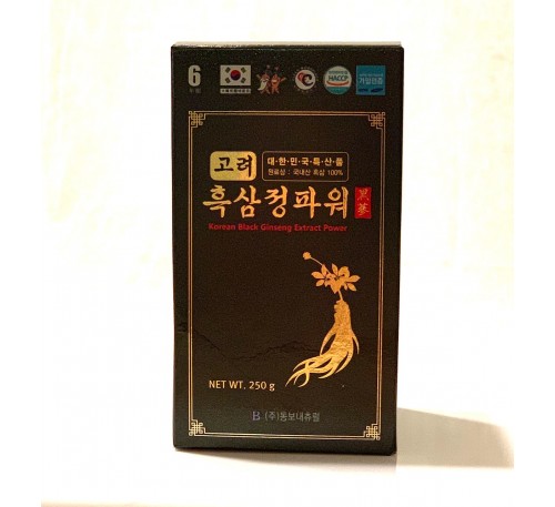 Cao Hắc Sâm Cô Đặc - Black Ginseng Extract Power - 1 hộp x 250g - Made in Korea