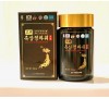 Cao Hắc Sâm Cô Đặc - Black Ginseng Extract Power - 1 hộp x 250g - Made in Korea
